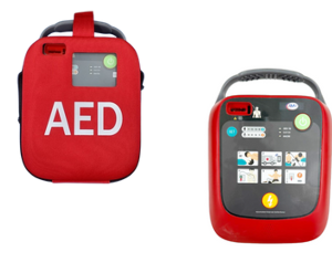 Automated External Defibrillator (AED) -AMU A102