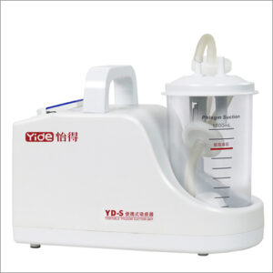 Suction Machine China